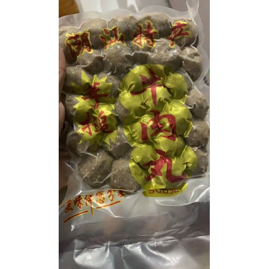 潮汕特产牛肉丸牛筋丸。厂家直供。价格优势口感好