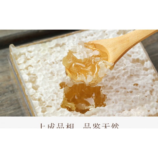 蜂巢蜜  成熟封盖嚼着吃的蜂蜜口香糖500克每盒，