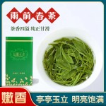 毛尖茶信阳毛尖浓香型绿茶2022新茶明前头采手工炒青罐装茶叶