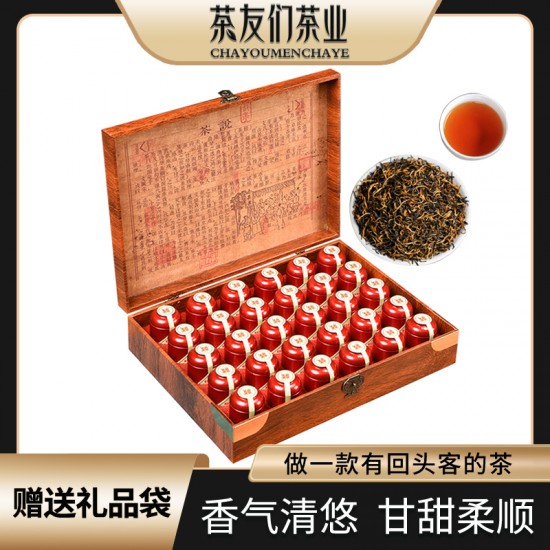 金骏眉红茶礼盒装茶叶一级桐木关红茶散装金俊眉罐装500克