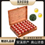 铁观音茶叶500克安溪乌龙茶散装礼盒装2022新茶包邮